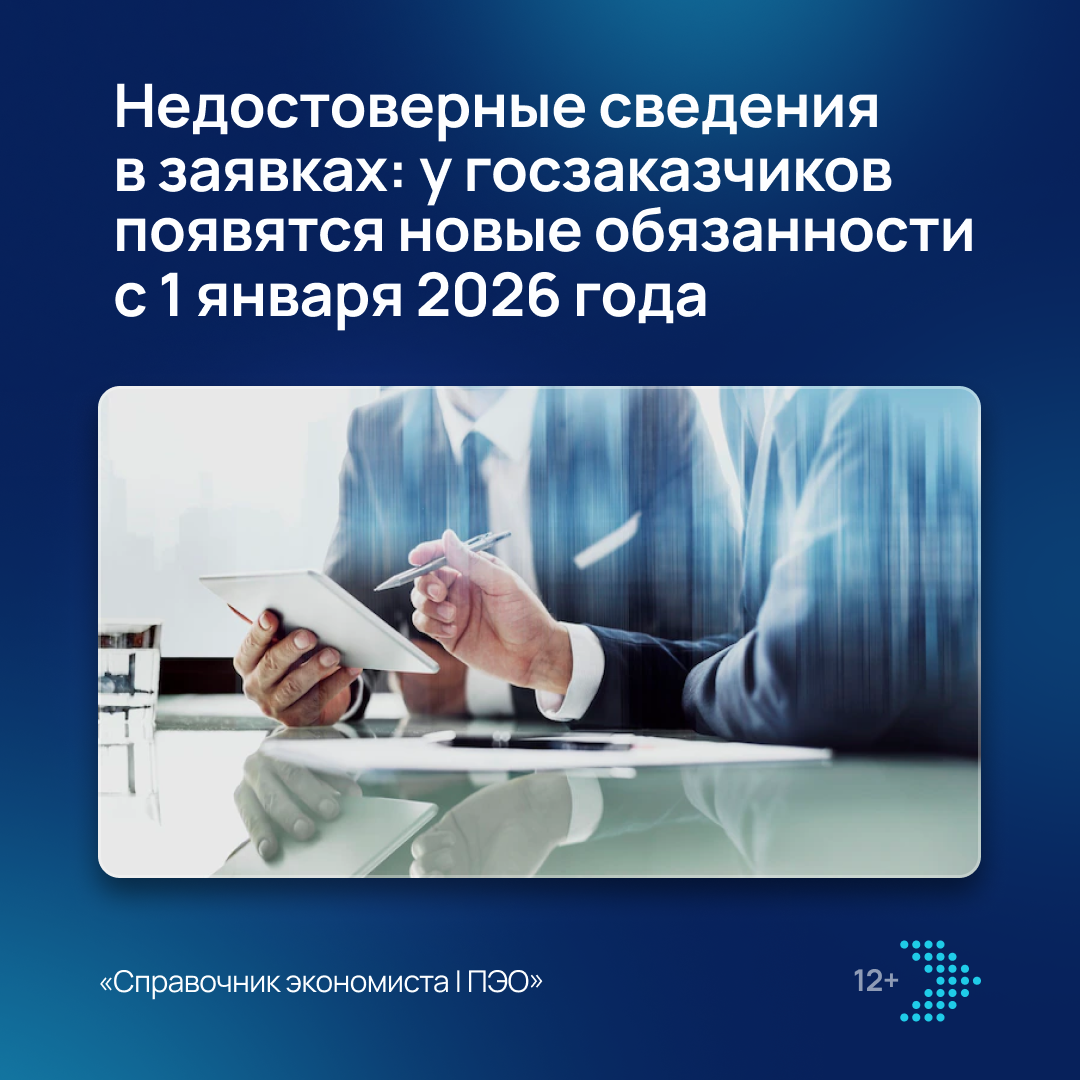 /upl/Group%20855_90.png