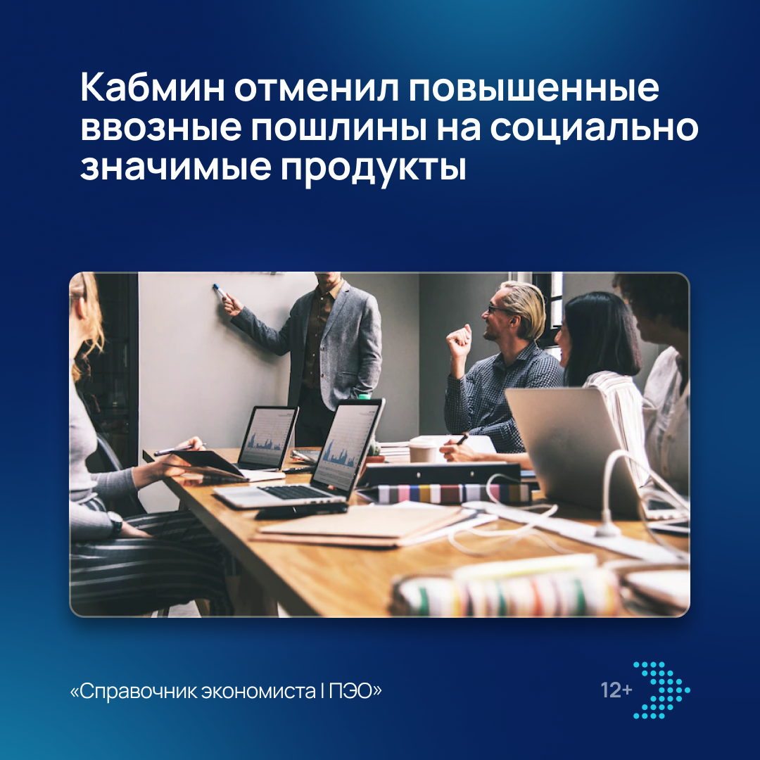 /upl/Group%20855_92.png