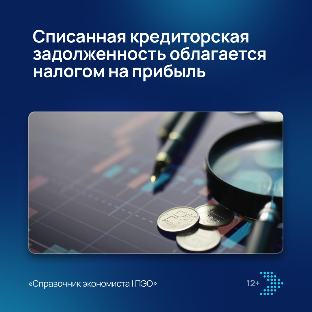 /upl/Group%20855_95.png