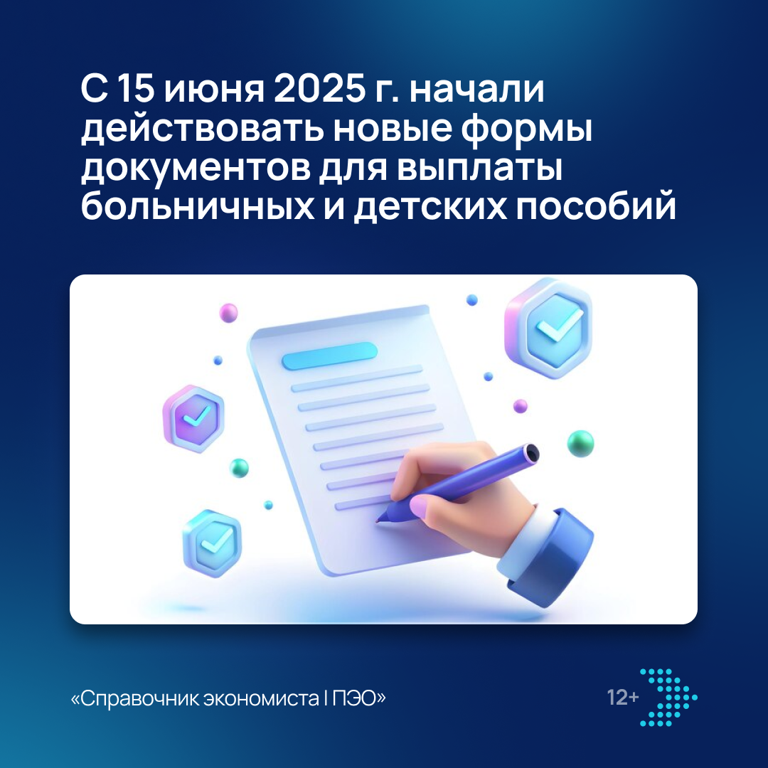 /upl/Group%20855_97.png