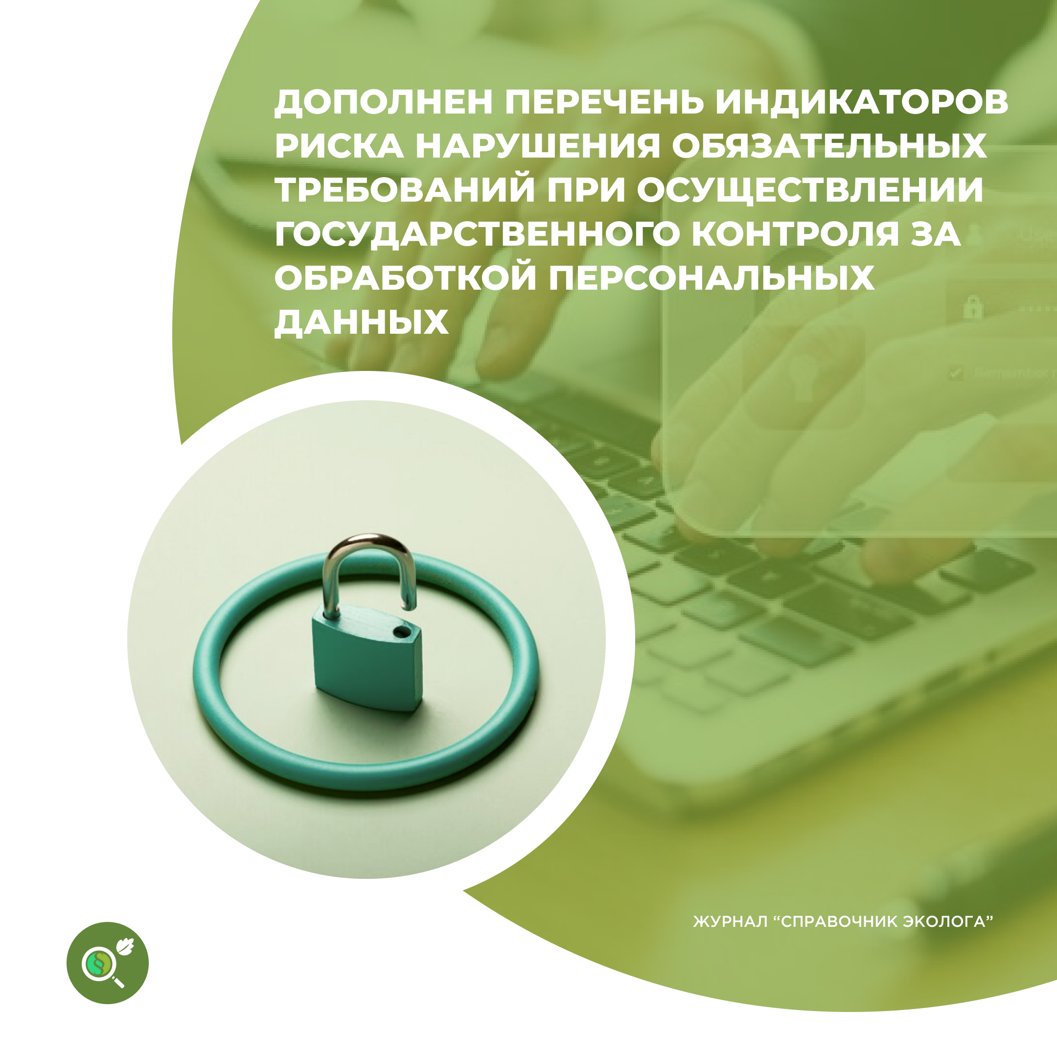 /upl/Group%20865_4.png