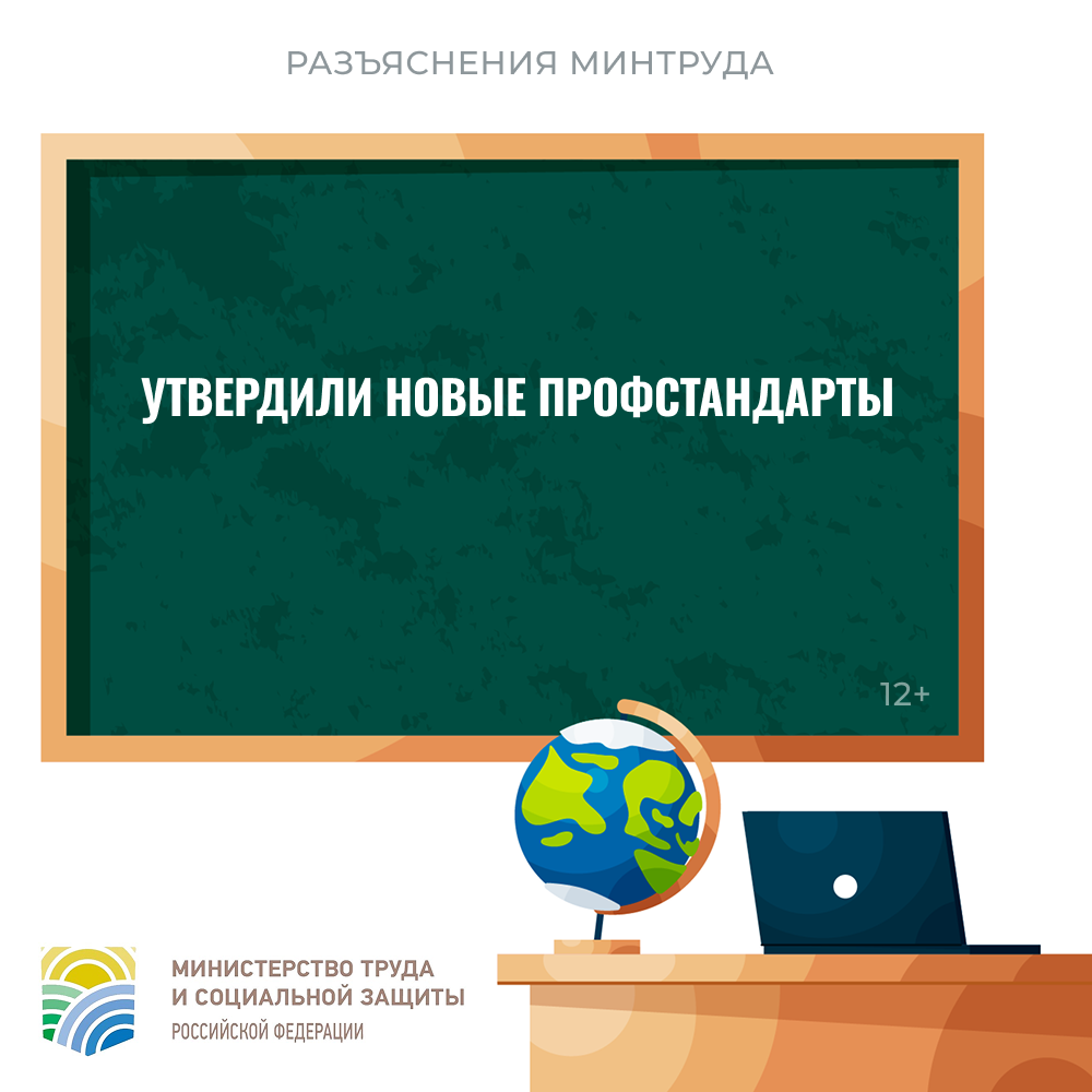 /upl/Group%20867_18.png