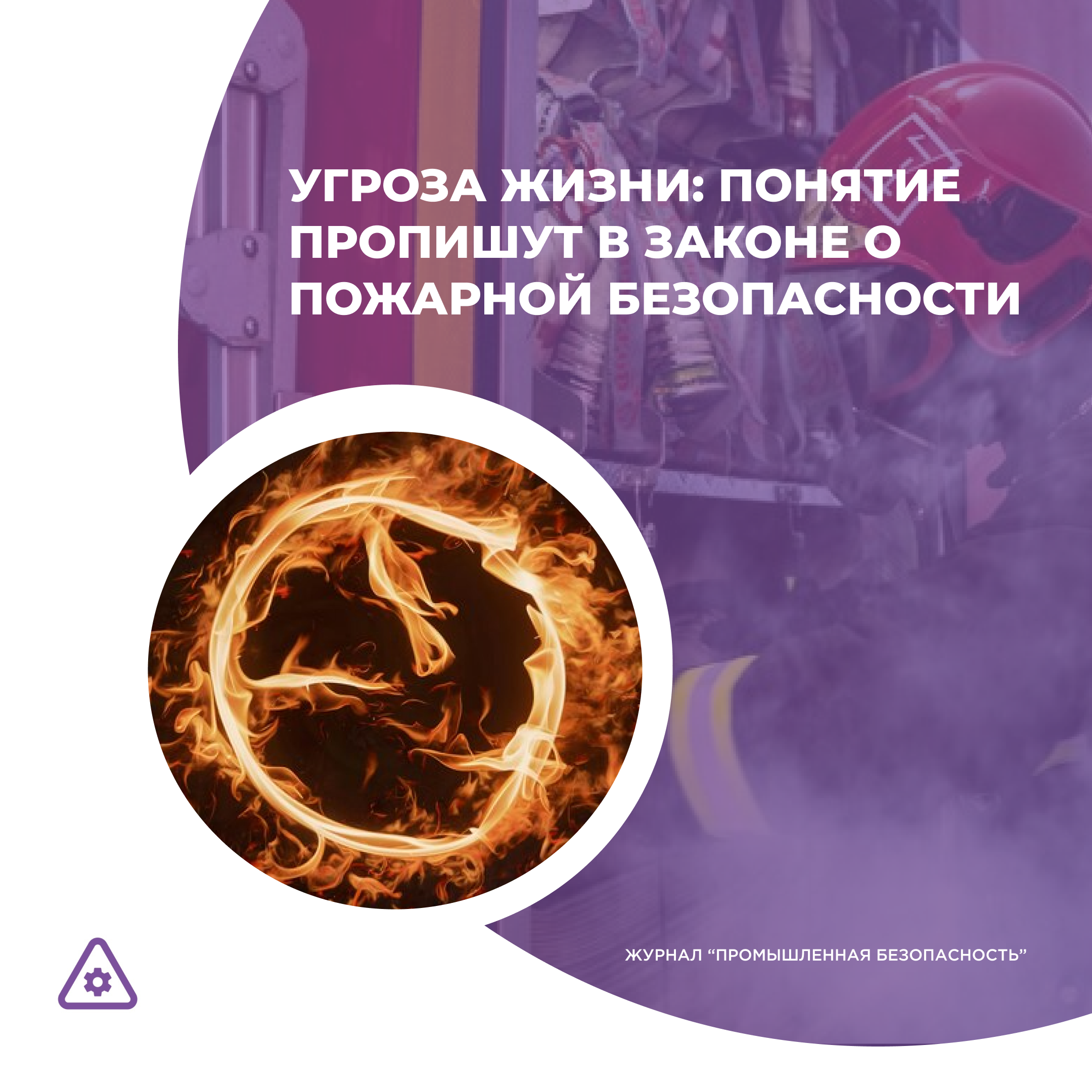 /upl/Group%20867_4.png