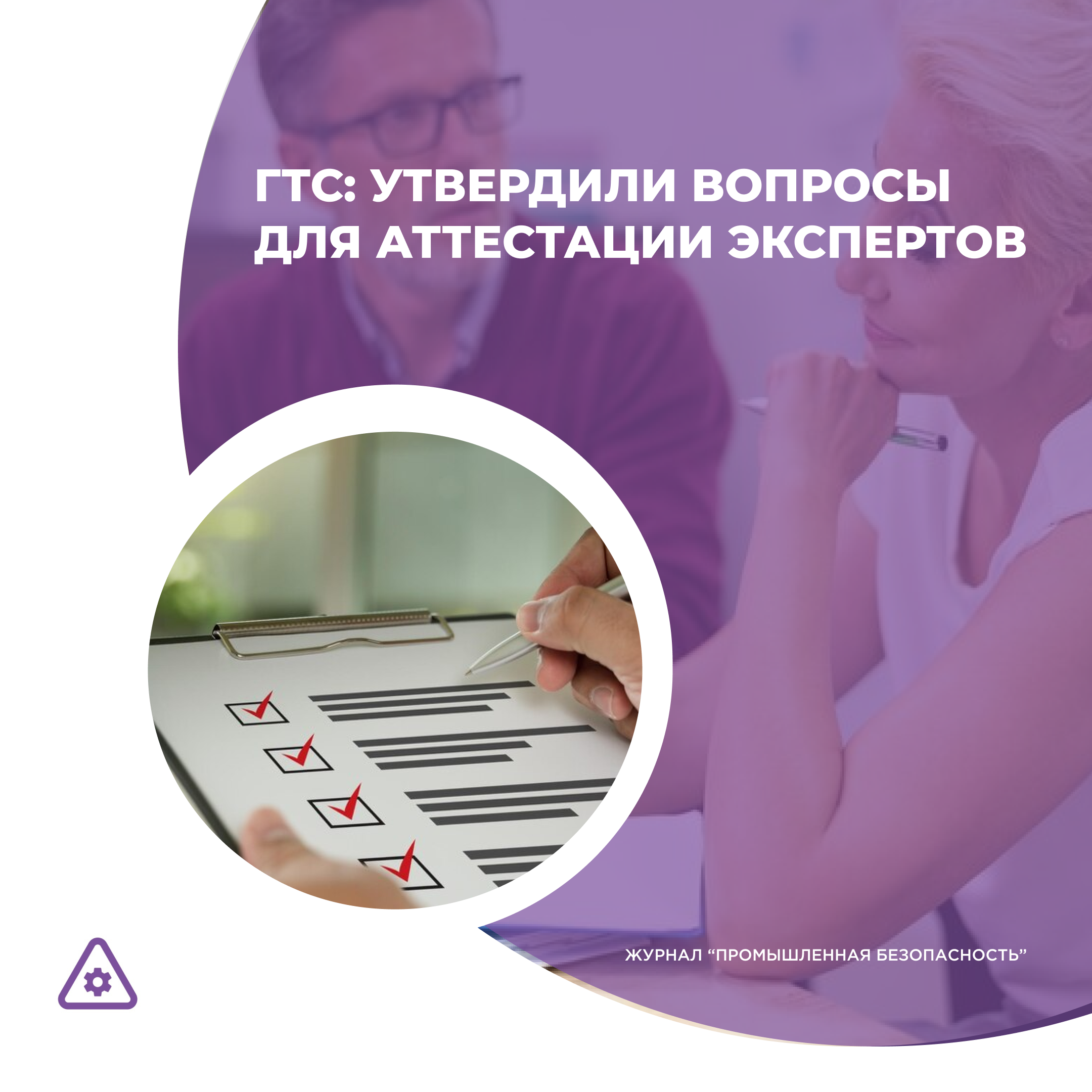 /upl/Group%20867_7.png