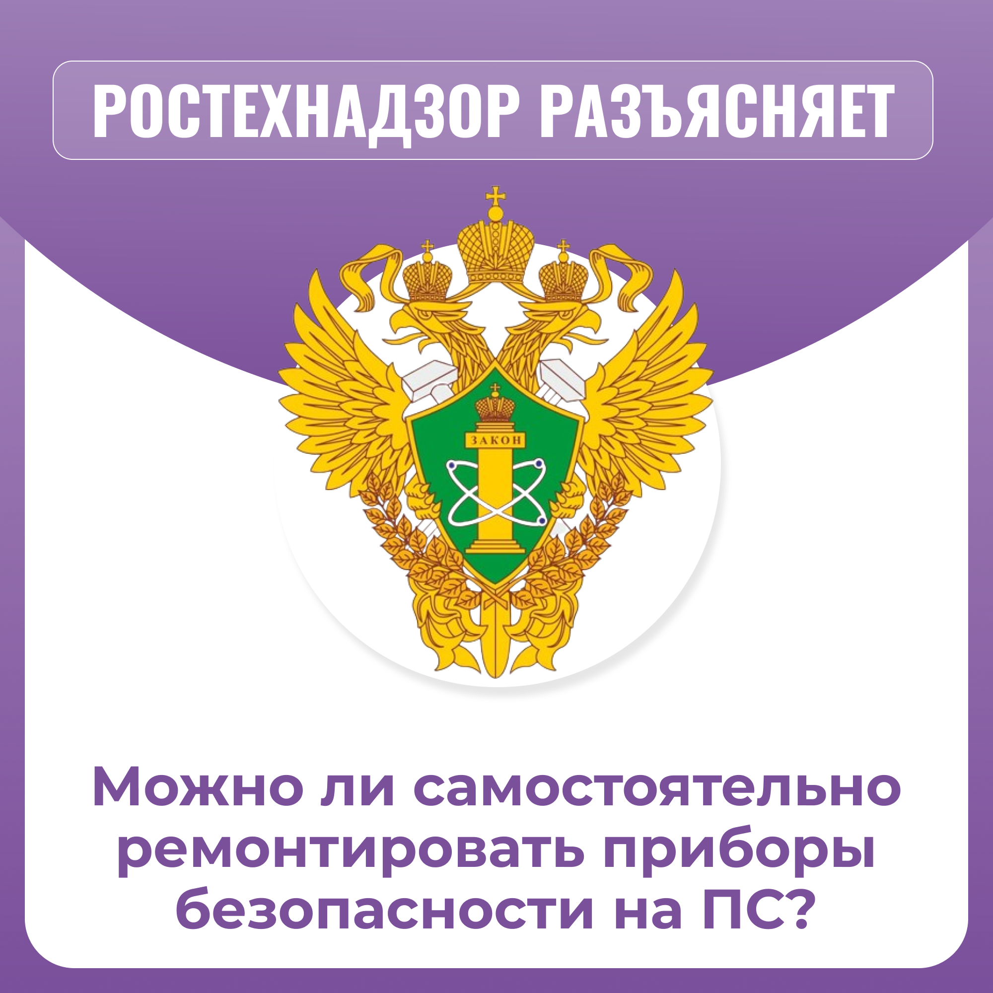 /upl/Group%20869_2.png