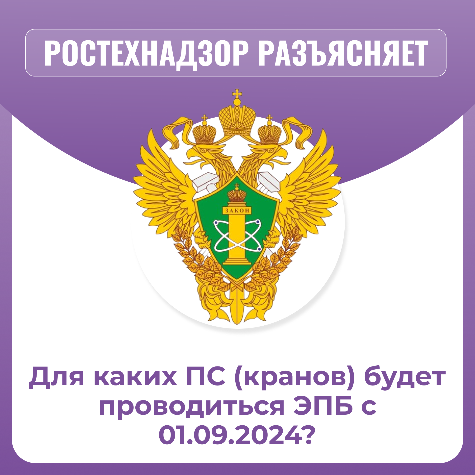 /upl/Group%20869_3.png