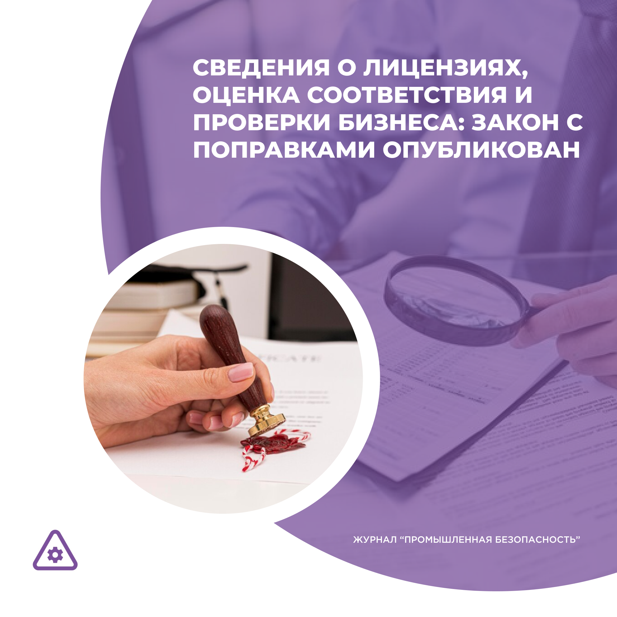 /upl/Group%20881_3.png