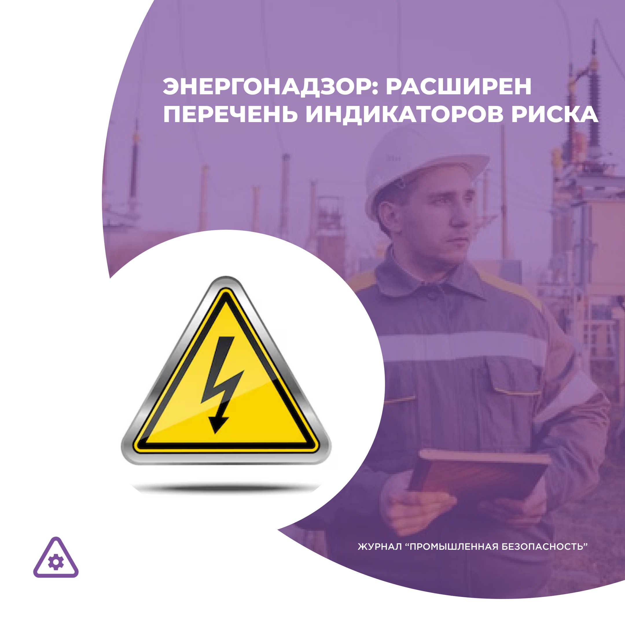 /upl/Group%20882_1.png