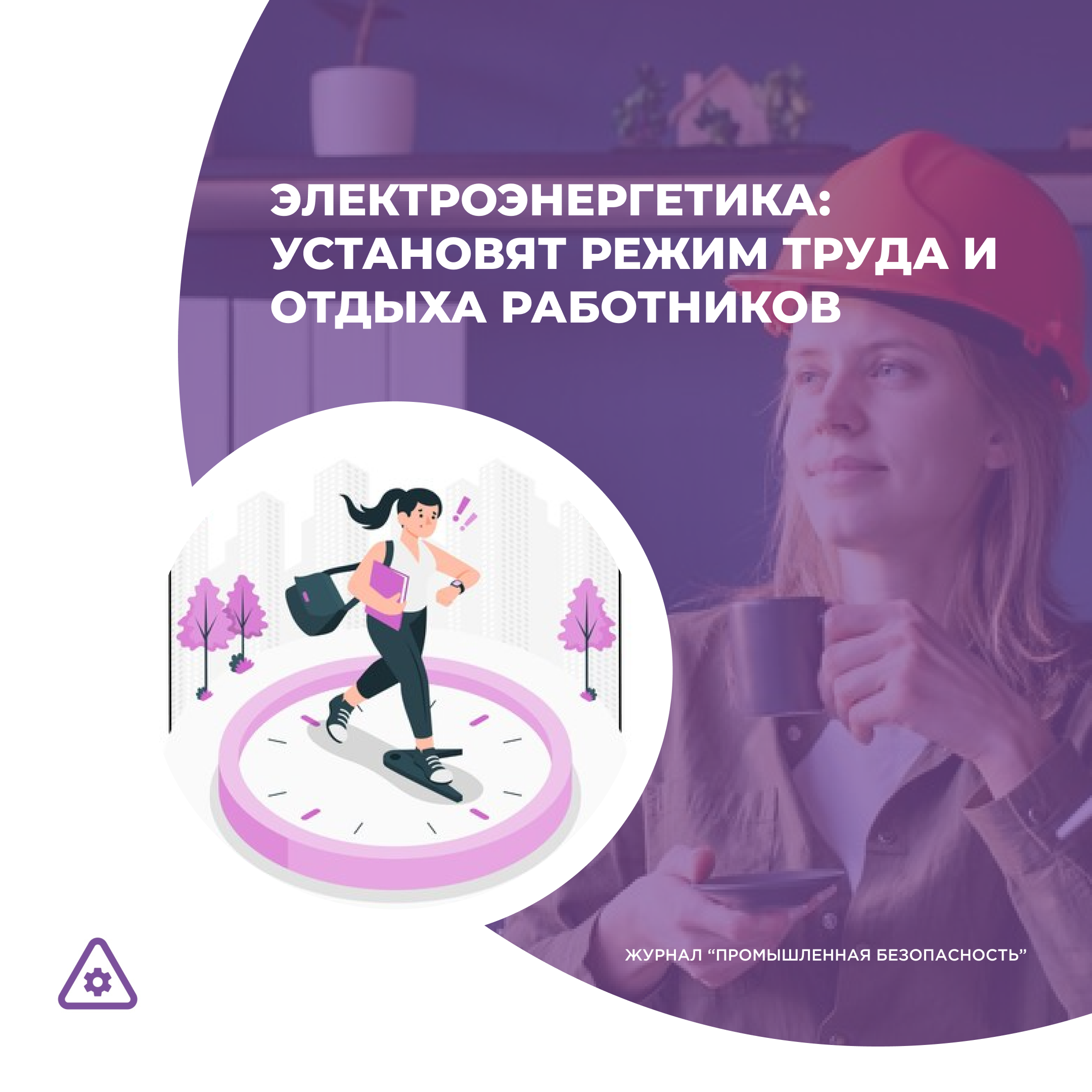 /upl/Group%20882_5.png
