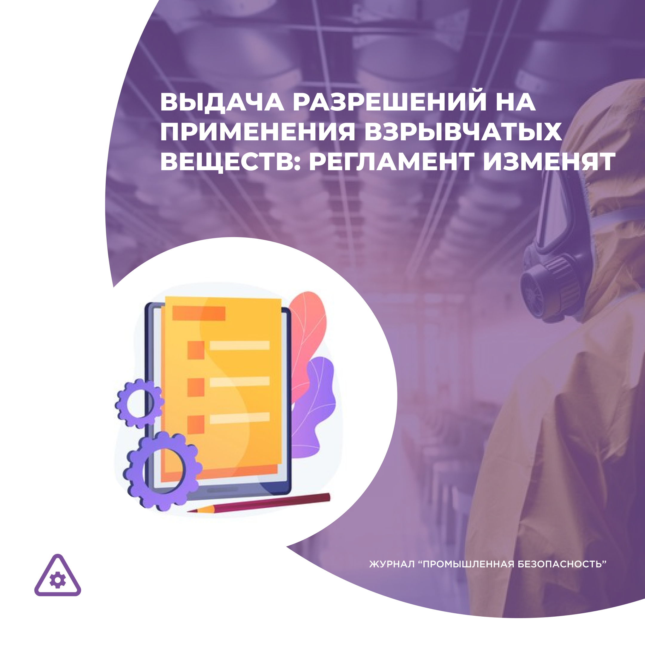/upl/Group%20882_6.png