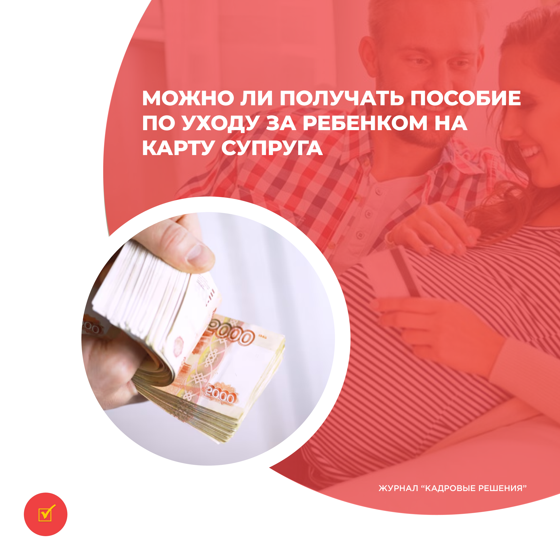 /upl/Group%20885_8.png
