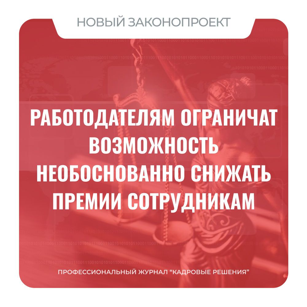/upl/Group%20964_10.png