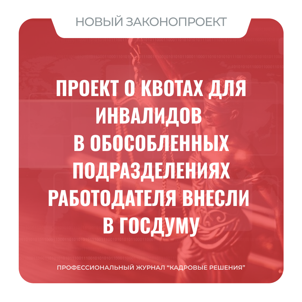 /upl/Group%20964_11.png