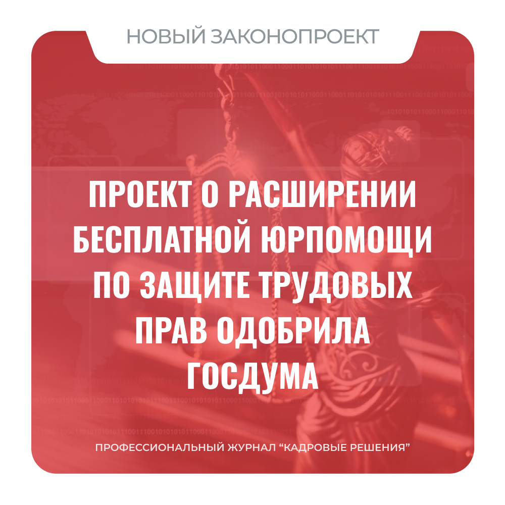 /upl/Group%20964_13.png