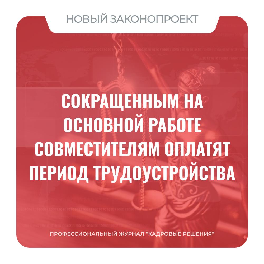 /upl/Group%20964_6.png