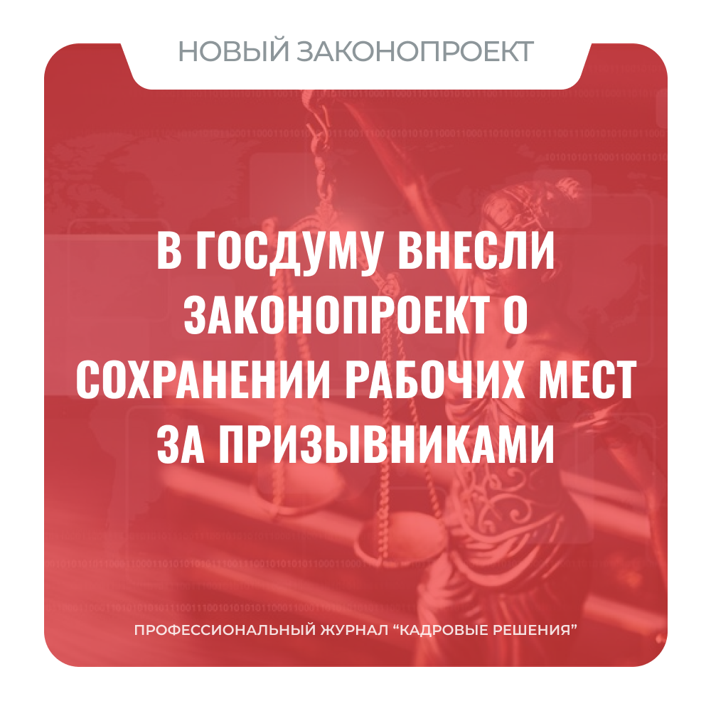 /upl/Group%20964_9.png