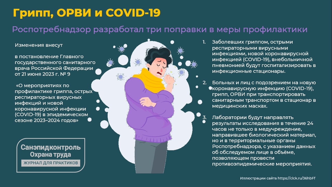 /upl/I849c1xDV7o.jpg
