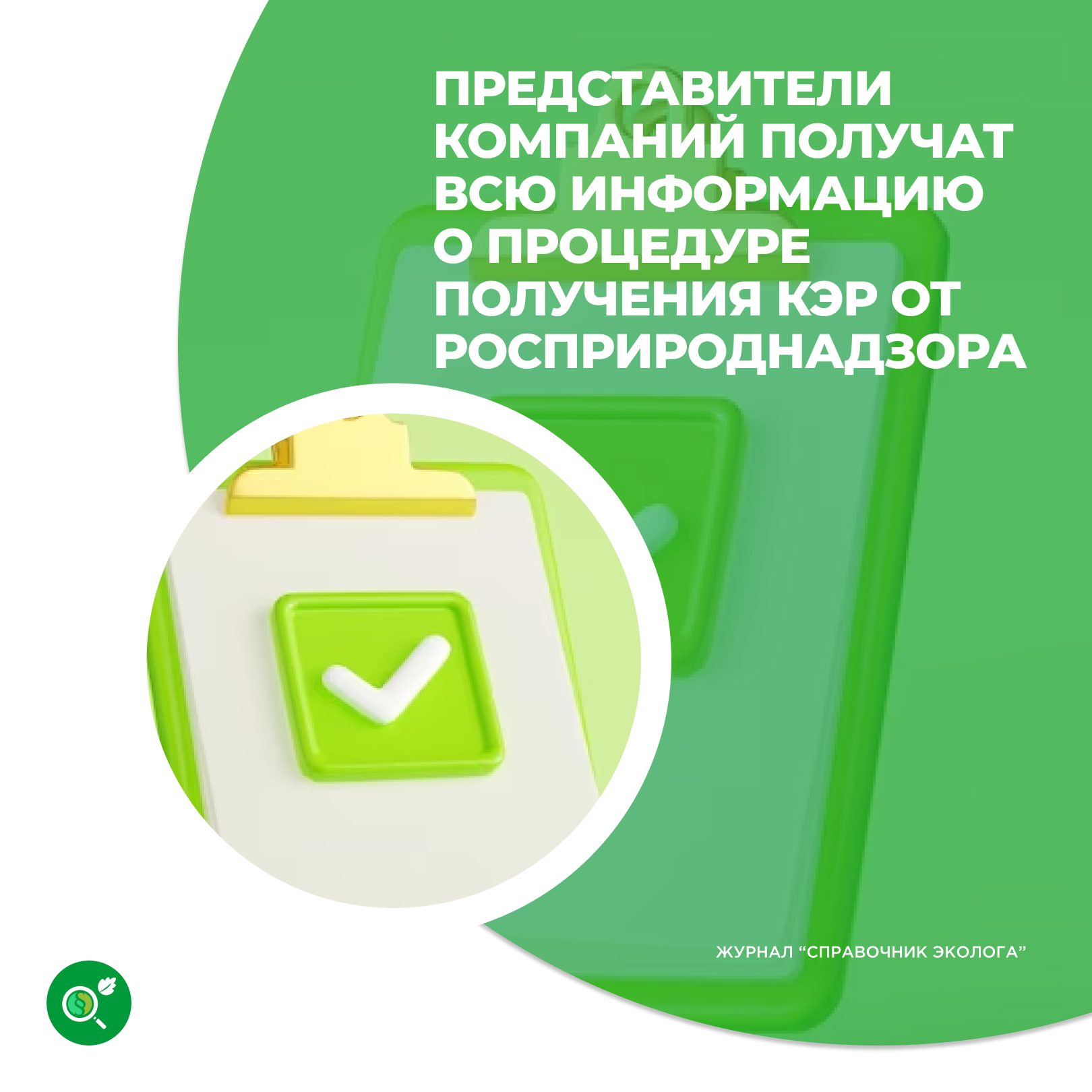 /upl/Instagram%20post%20-%202_2.jpg