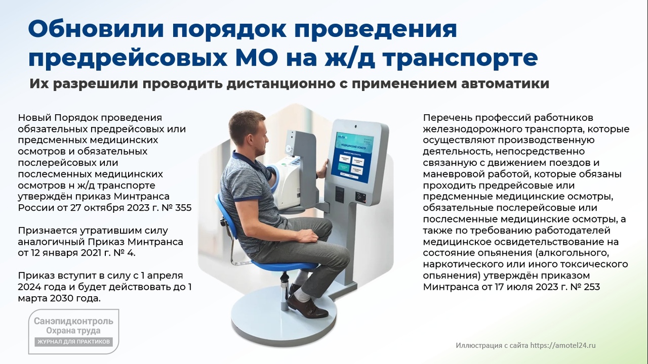 /upl/MmpTfmlYKI8.jpg
