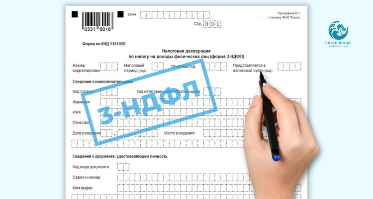 /upl/Podgotovka-nalogovoj-deklaracii-na-dohody-grazhdan-po-forme-3-NDFL-4.jpg