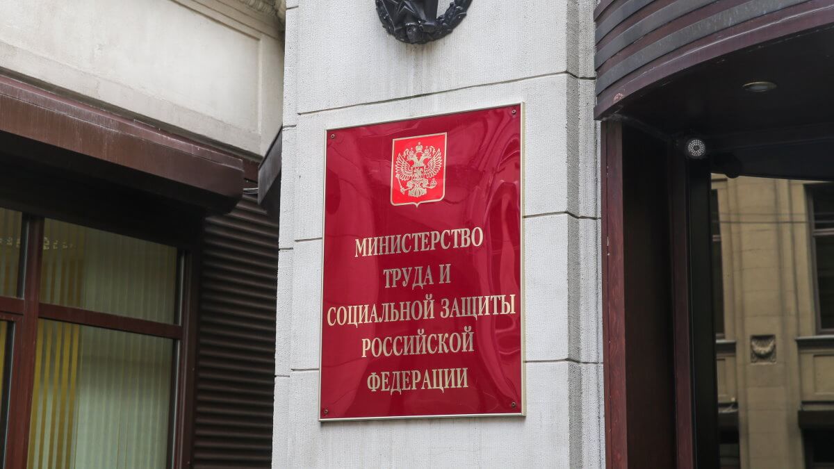 /upl/TASS_27497701.jpg