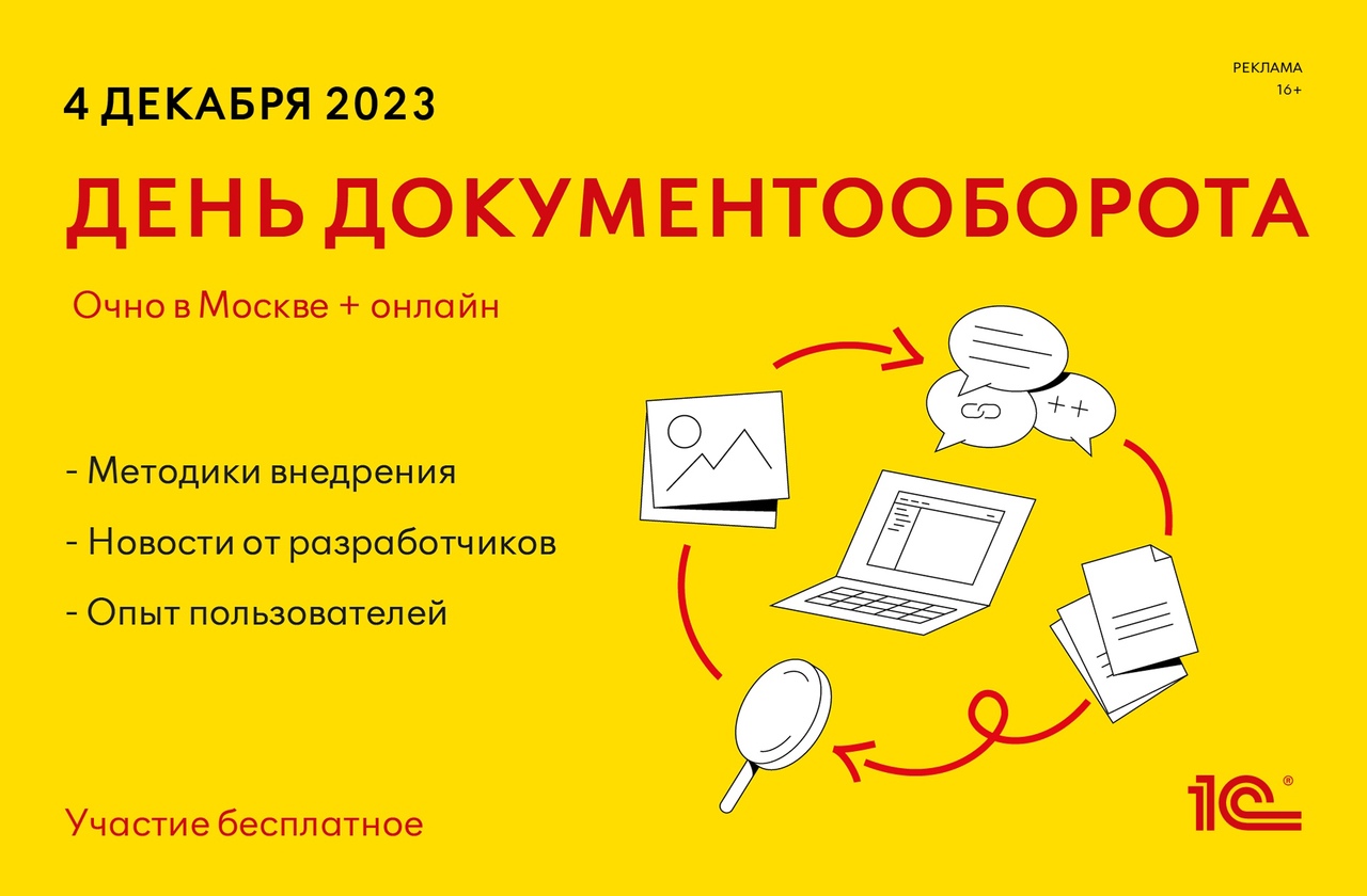 /upl/U-338Hrb_oA.jpg