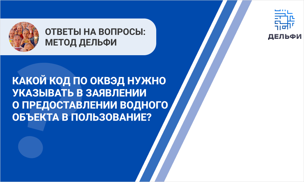 /upl/_49.png