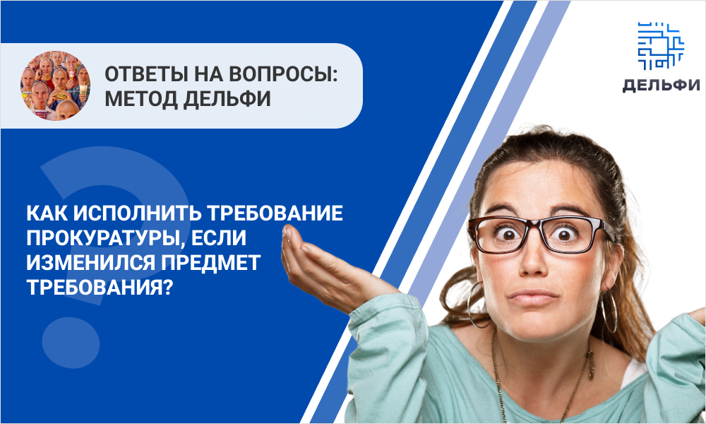 /upl/_50.png