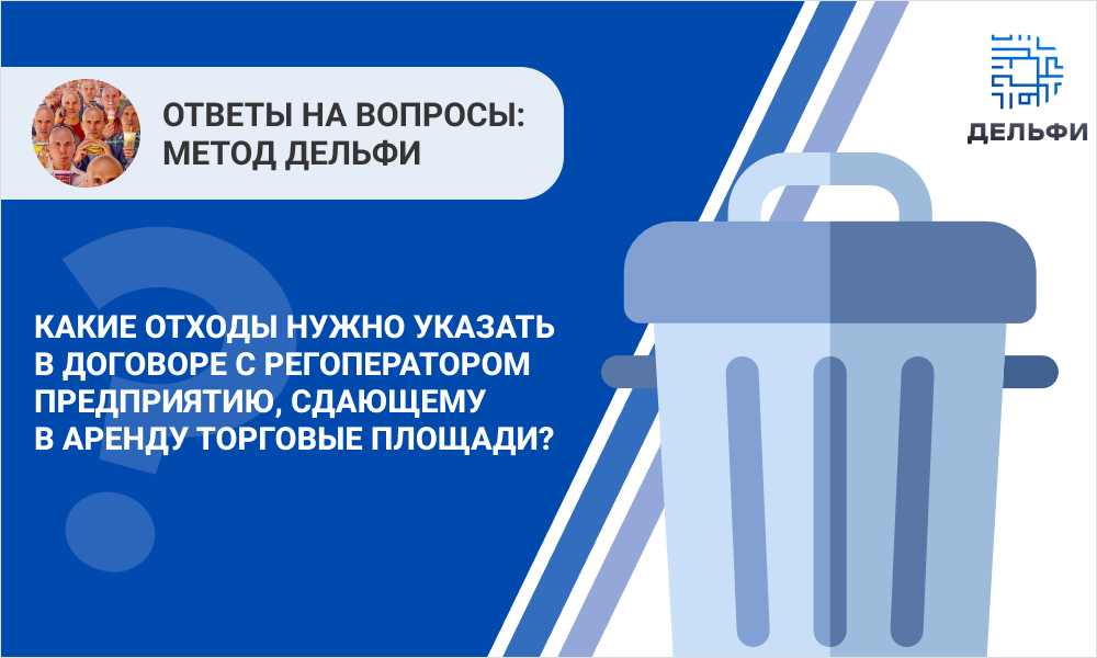 /upl/_79.png
