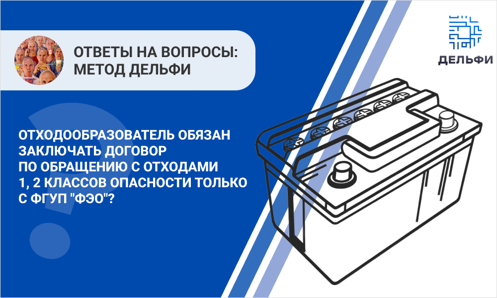 /upl/_93.png