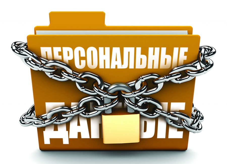 /upl/b_NEG_efe1005f908d06d17ba6804196267020.jpg