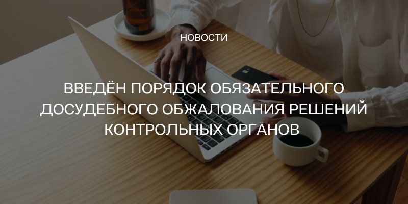 /upl/fs.png