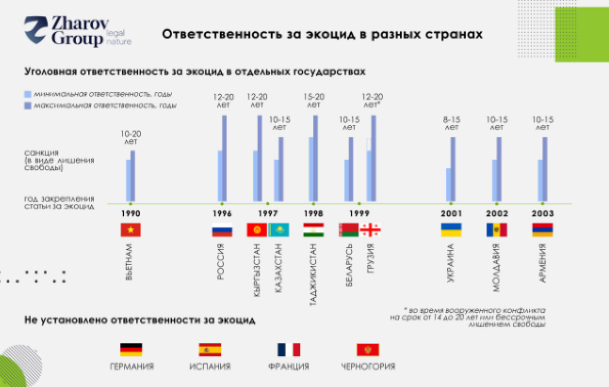 /upl/image%20113.png