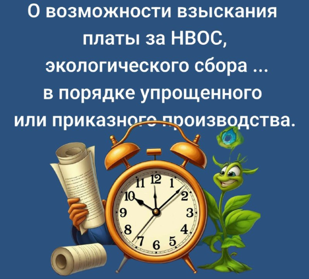 /upl/image%201940.png