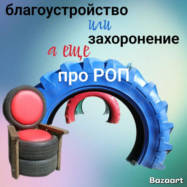 /upl/image%201966.png