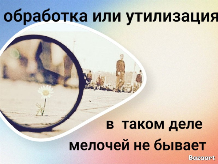 /upl/image%202083.png
