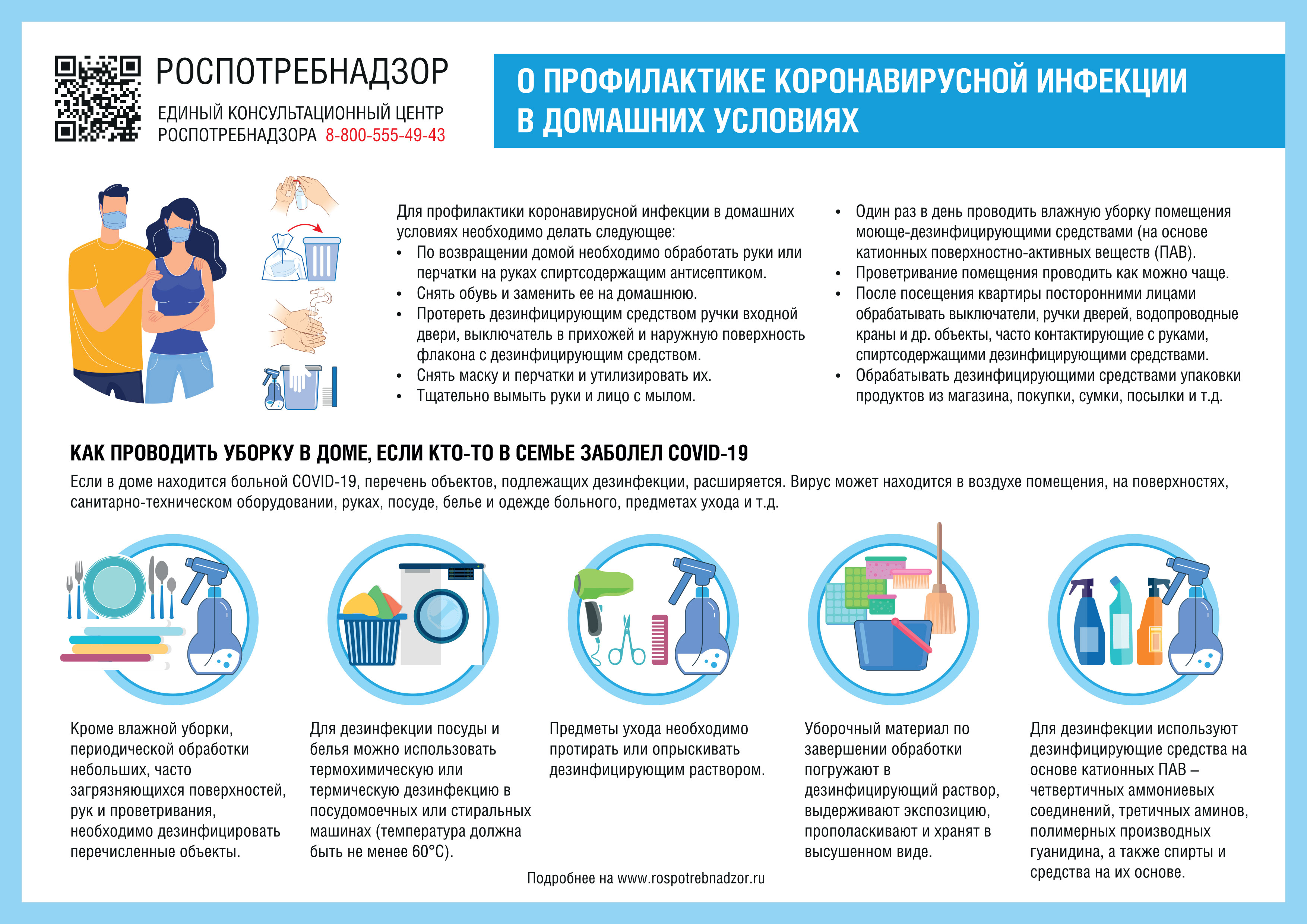 /upl/image_2020_12_02T05_09_39_456Z_1.png