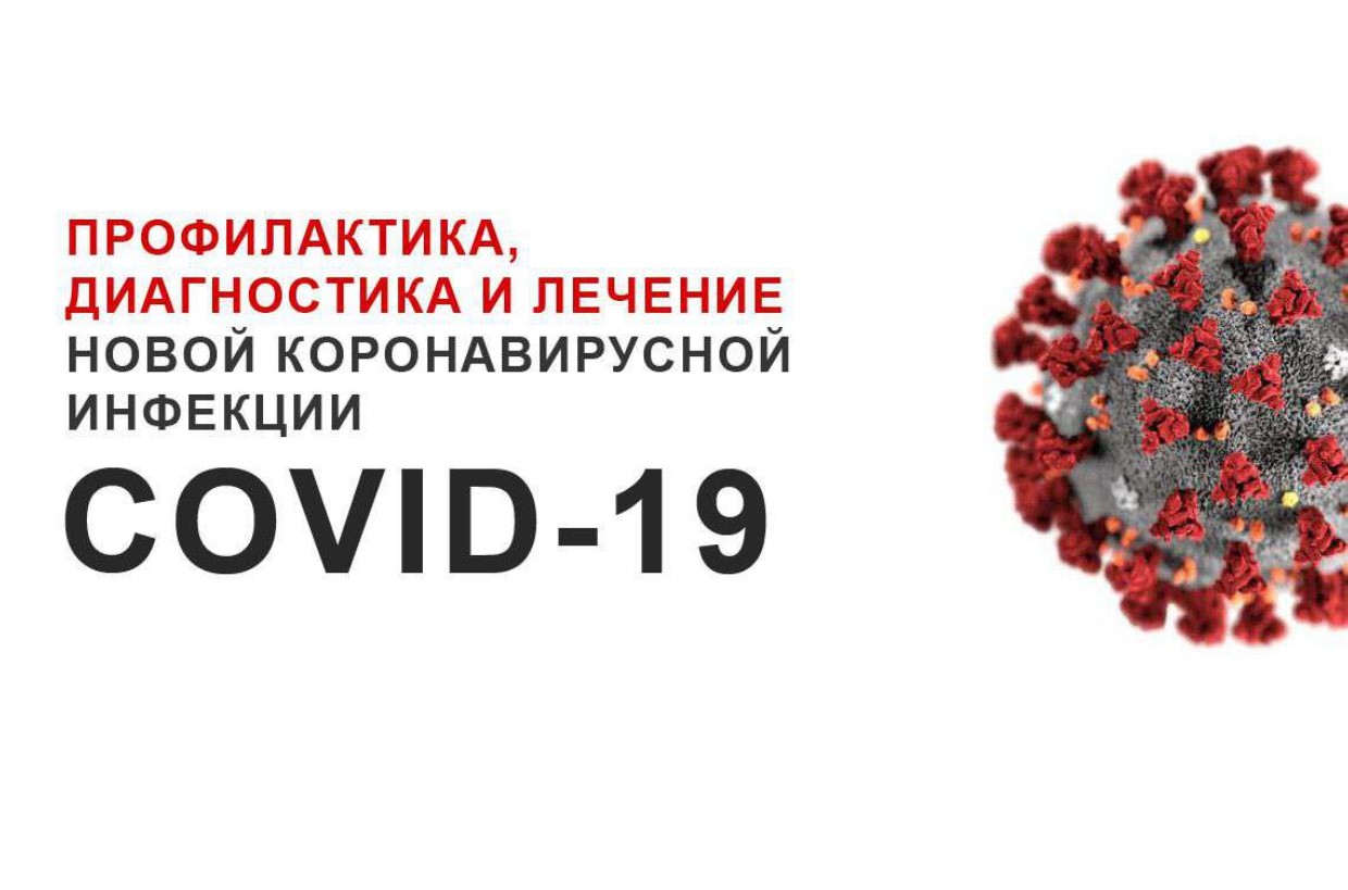/upl/news20200918.jpg