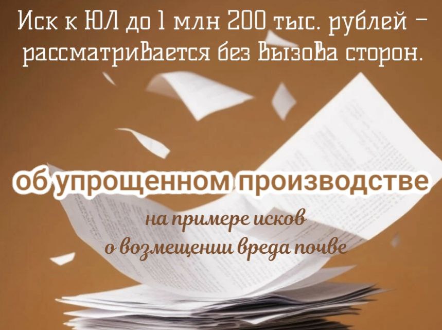 /upl/photo_2025-08-21_09-26-06.jpg