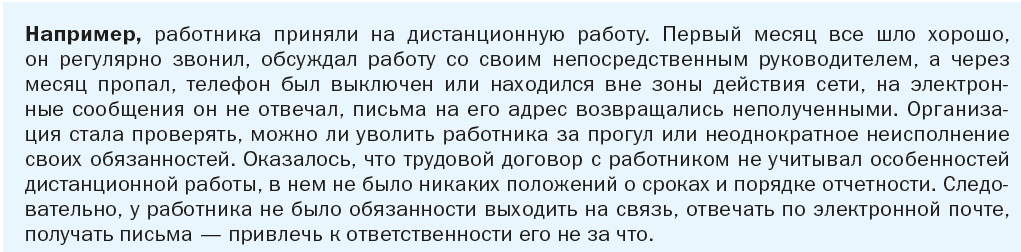 Пила лен похудела. Как принимать льняную муку с кефиром. Как пить льняную муку с кефиром. Льняная мука с кефиром и корицей. Как принимать лен с кефиром.