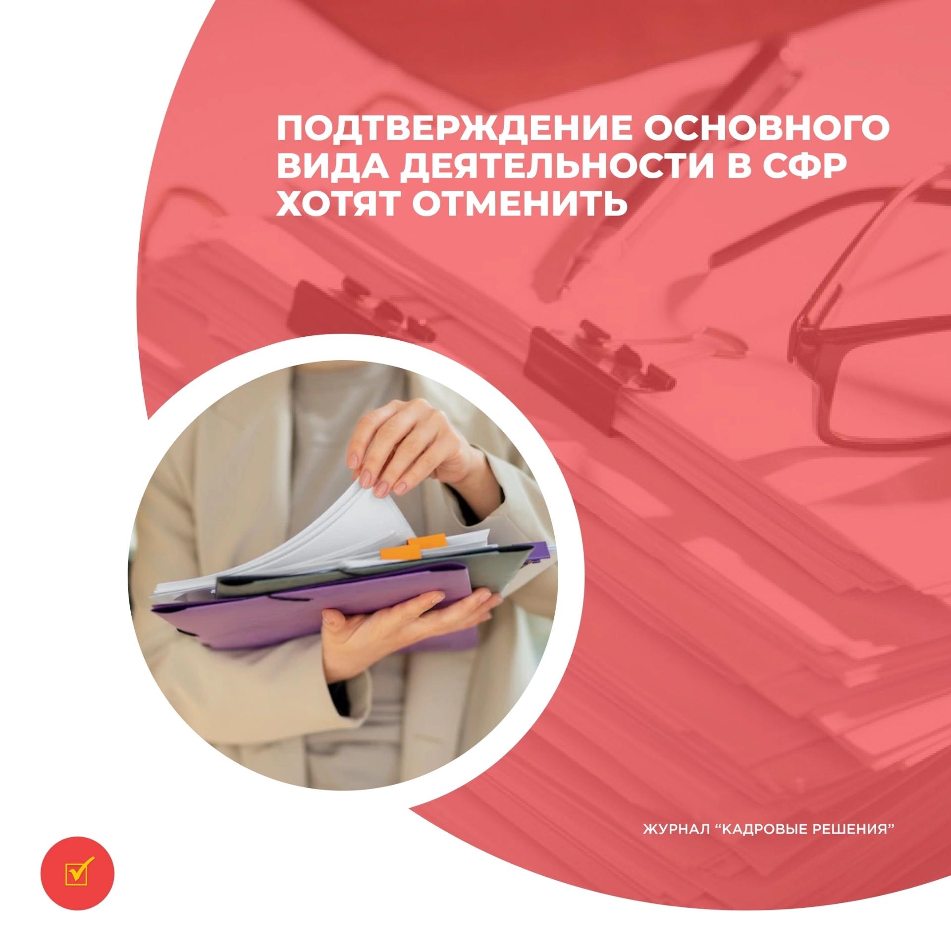 /upl/pictures/KR_2023/%D0%A1%D0%B0%D0%B9%D1%82/processed-8720424e-c8c2-43c0-803e-84cd209a8156_PjkcWc3D.jpeg