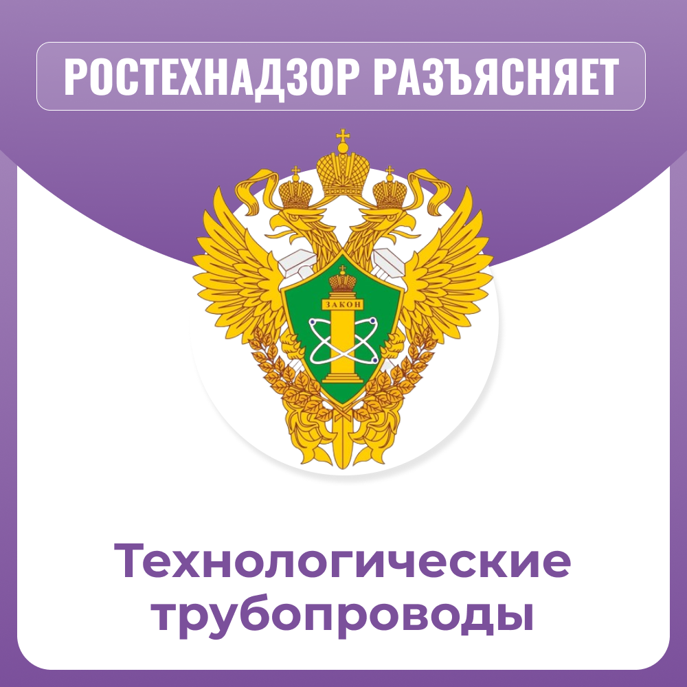 /upl/pictures/PB/2024/Group%20811.png
