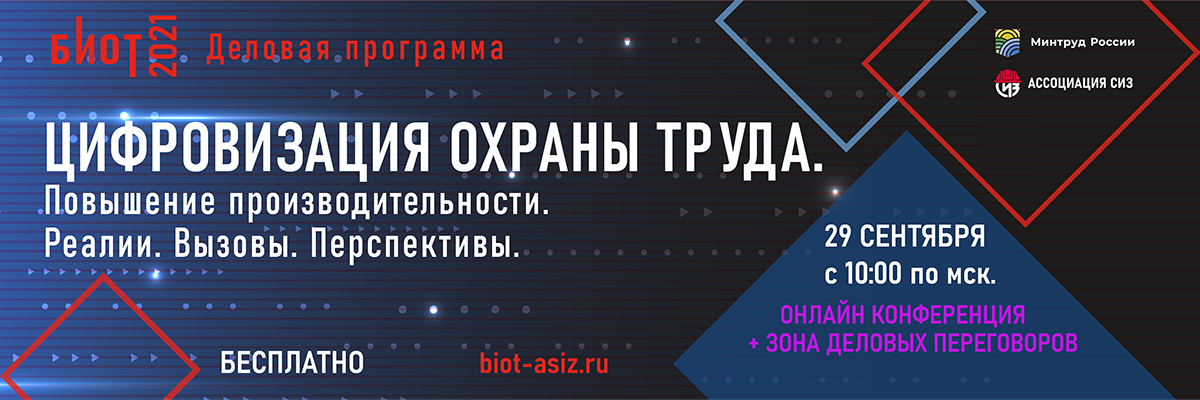 /upl/pictures/SEK/sec_200921.png