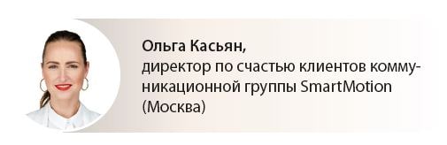 Как заслужить доверие руководителя: полезные тактики