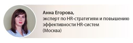 Как заслужить доверие руководителя: полезные тактики