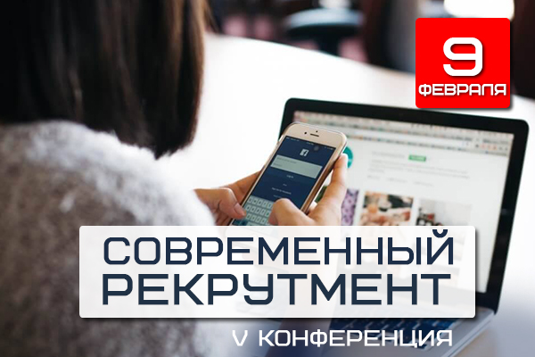 /upl/pictures/SR/_01_2024/600%D1%85400.jpg