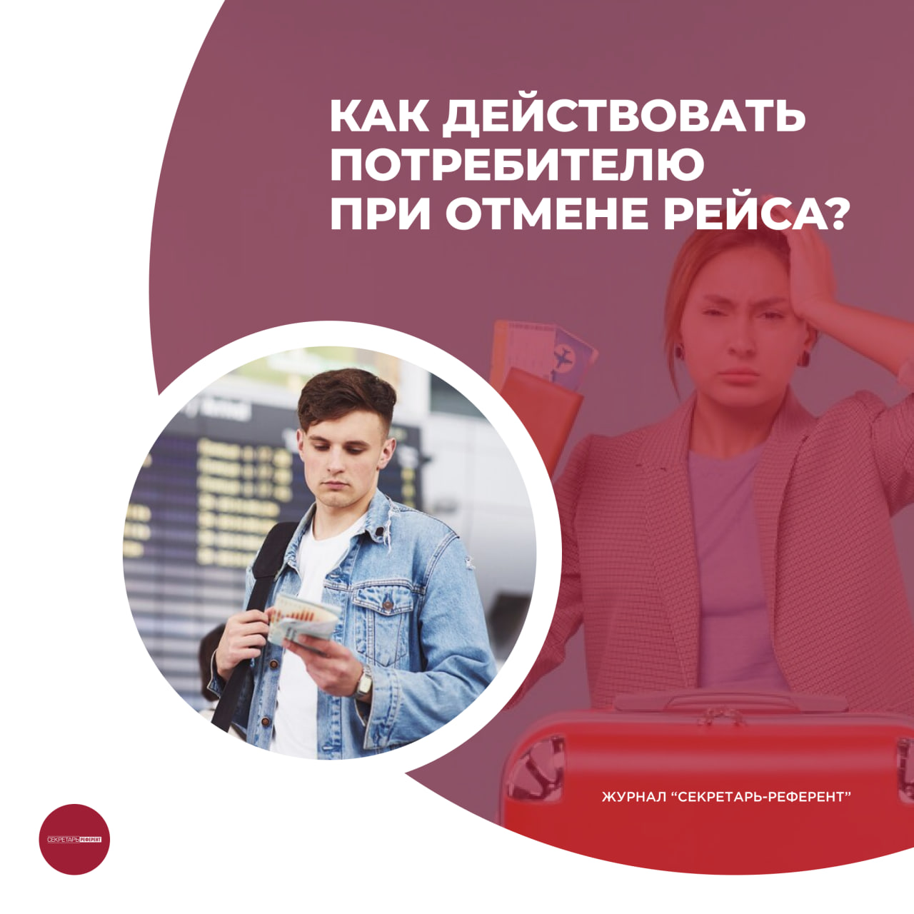 /upl/pictures/SR/_01_2024/image_2024_01_05T13_02_37_720Z.png