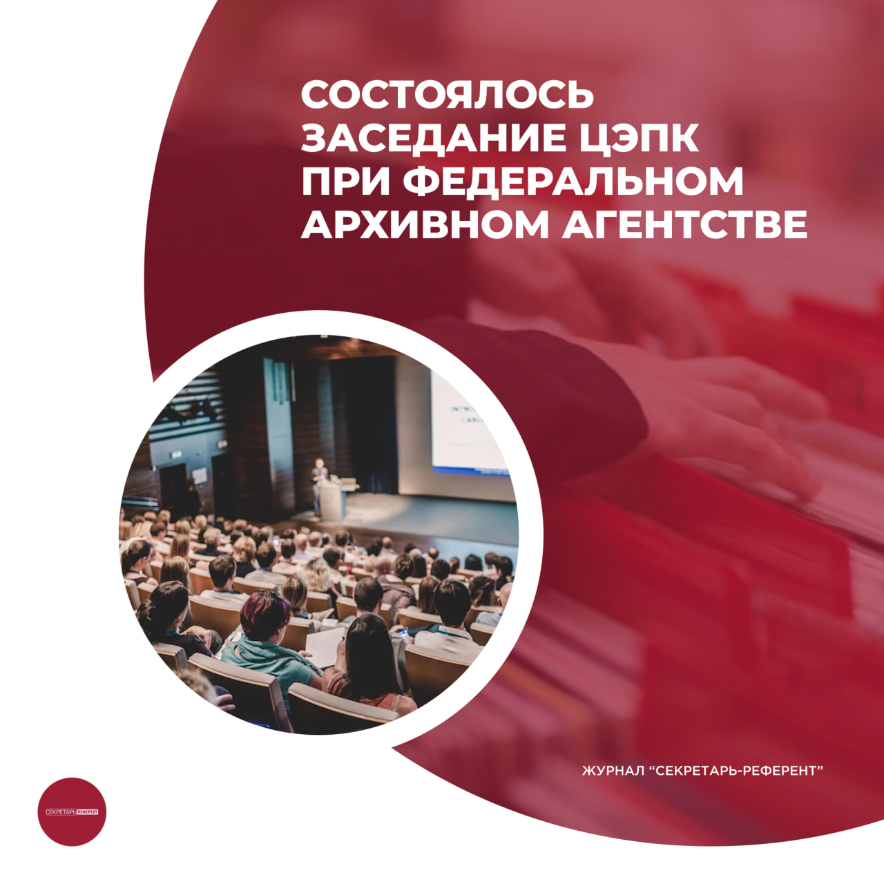 /upl/pictures/SR/_01_2024/image_2024_01_09T08_07_25_160Z.png