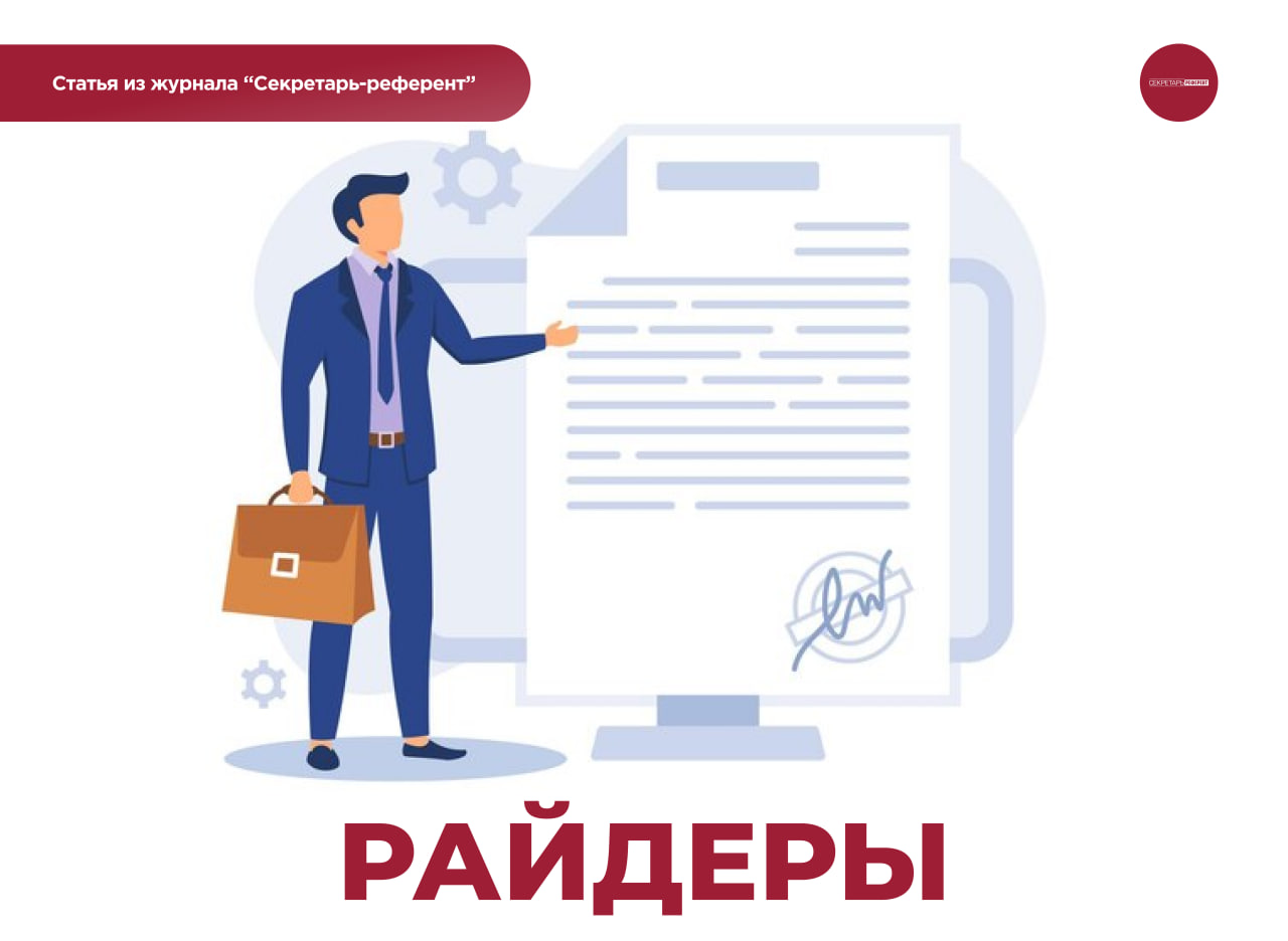 /upl/pictures/SR/_01_2024/image_2024_01_23T09_03_34_517Z.png
