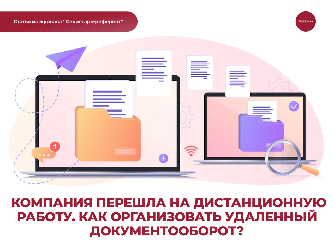 /upl/pictures/SR/_01_2024/image_2024_01_29T10_58_26_793Z.png